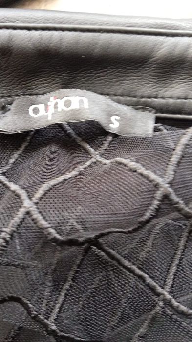 Продам платье кожаное