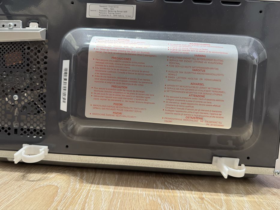 Cuptor microunde cu grill PANASONIC NN-K35NWMEPG, 24l, 900W, alb+CADOU