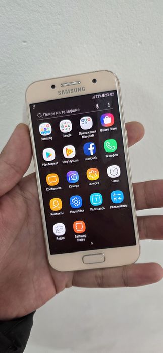 Самсунг а3 год 2017