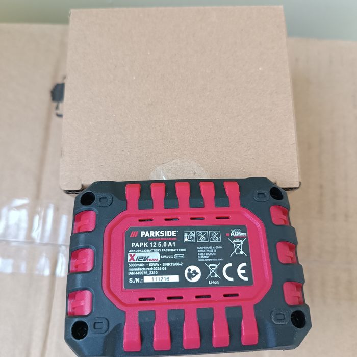 12V/2,5 Ah и 5 Ah - Батерия и зарядно Parkside/Парксайд Performance