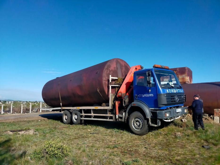 Услуги Манипулятор Эвакуатор Тралл