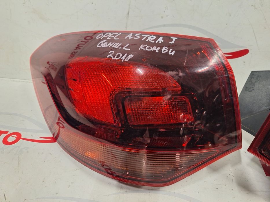 Външен стоп - стопове Opel Astra J combi / Опел Астра Джей комби 2011г