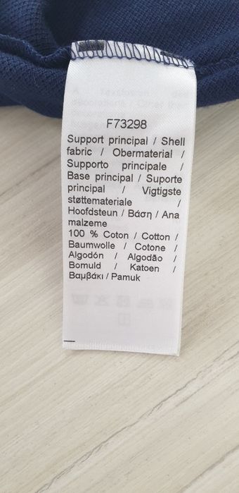 Lacoste Classic Fit  Pique Cotton  3 - S НОВО! ОРИГИНАЛ! Мъжка Тениска