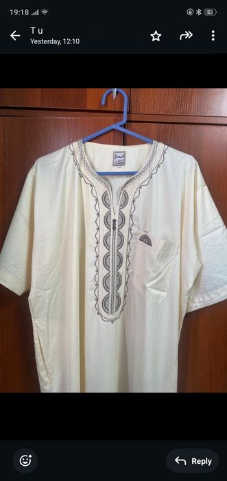 Марокканский камис