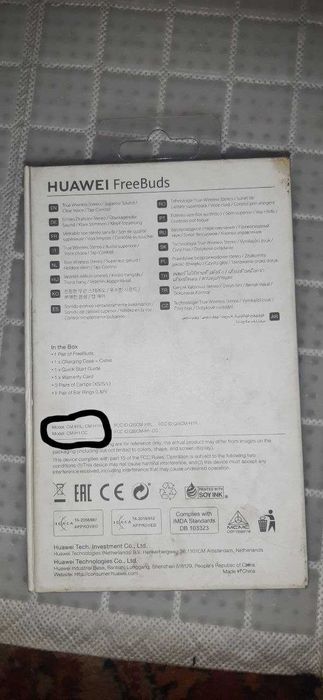 Беспроводные наушники Huawei СM H1 без кейса