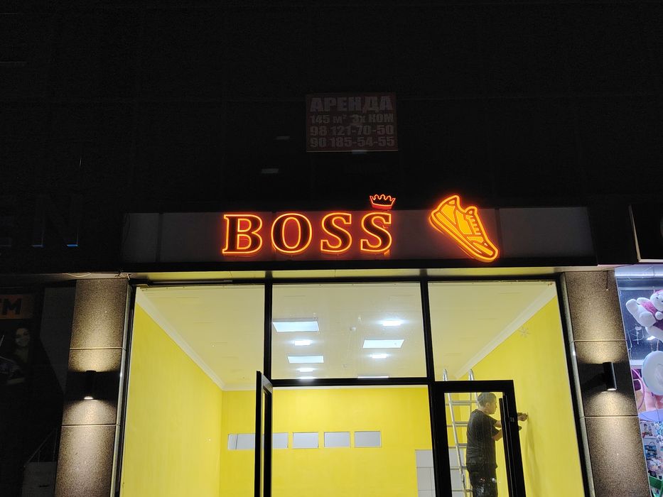 Bukva, banner, reklama xarflar