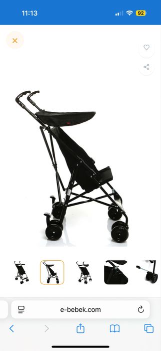 прогулочная коляска