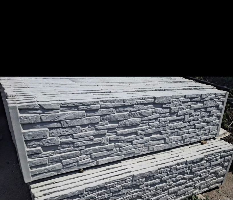 Gard beton  Beton din stație + armare | București Ilfov