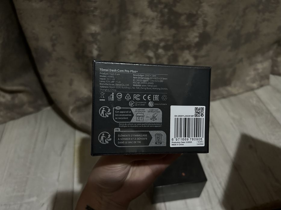 Видеорегистратор 70Mai A500S