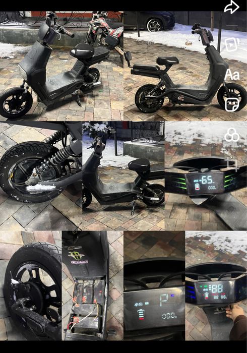 Электро велик прошитый