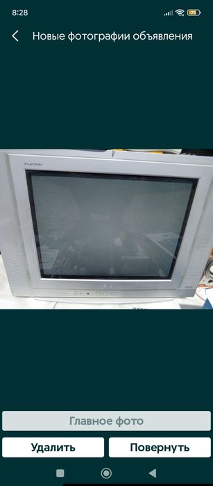 Телевизор сотилади 4та Хар хил размер