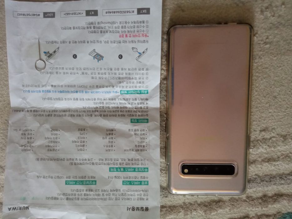 Продам Samsung S10 5G Android 11