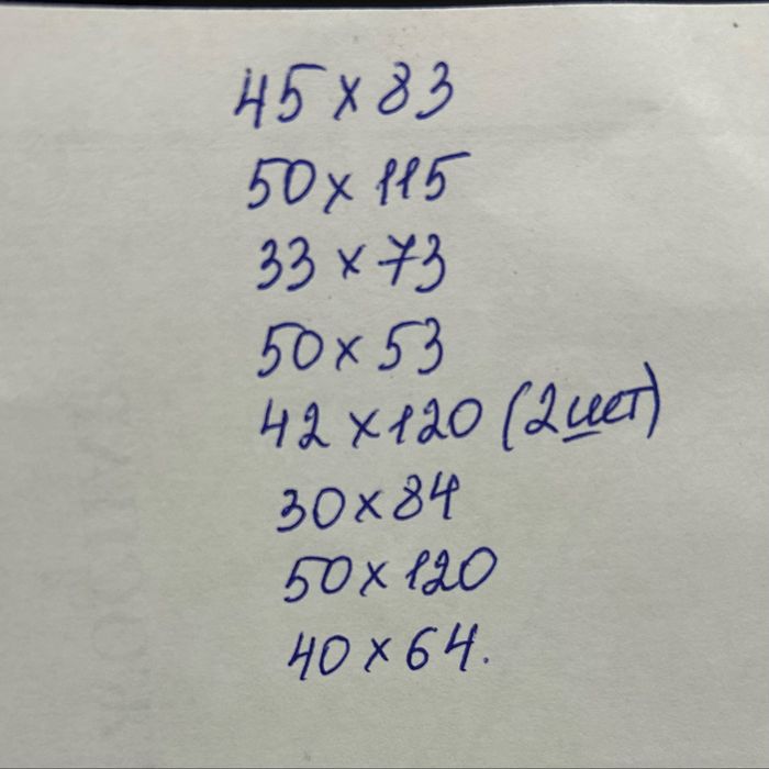 Зеркала разных размеров б/у