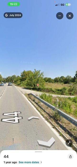 Поземлен имот.