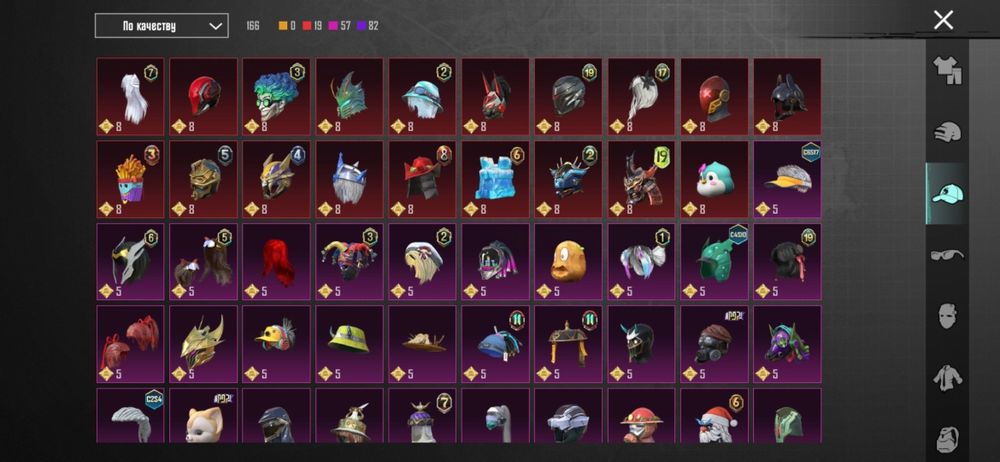 Продам аккаунт Pubg mobile