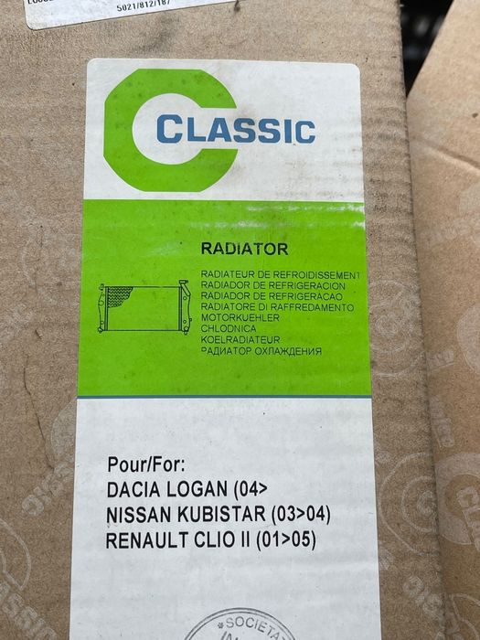 Radiator Lichid De Racire Dacia Logan Ls_ 2004 - > Classic 231378