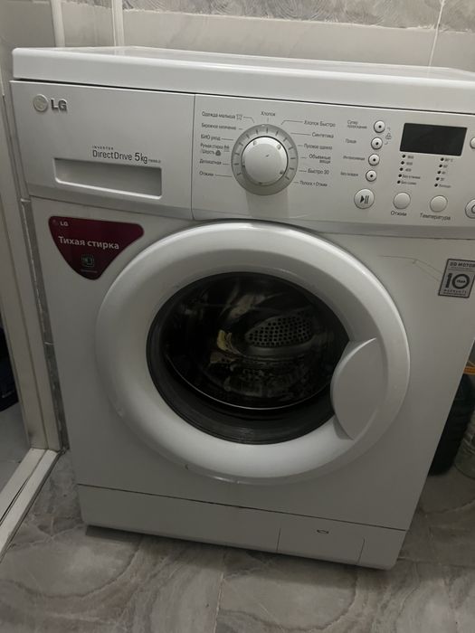 Продам стиральную машинку работает