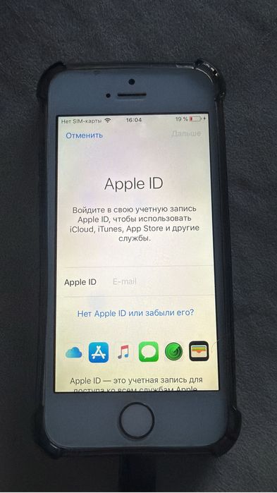 Продам iphone 5s в идеальном состоянии