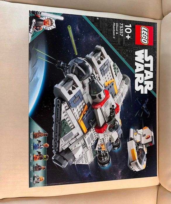 конструктор Lego 75357 Ghost & Phanton II