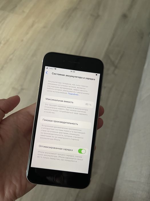 Продам iphone se 64 gb