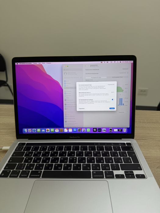 Macbook pro 13 256гб чип м2