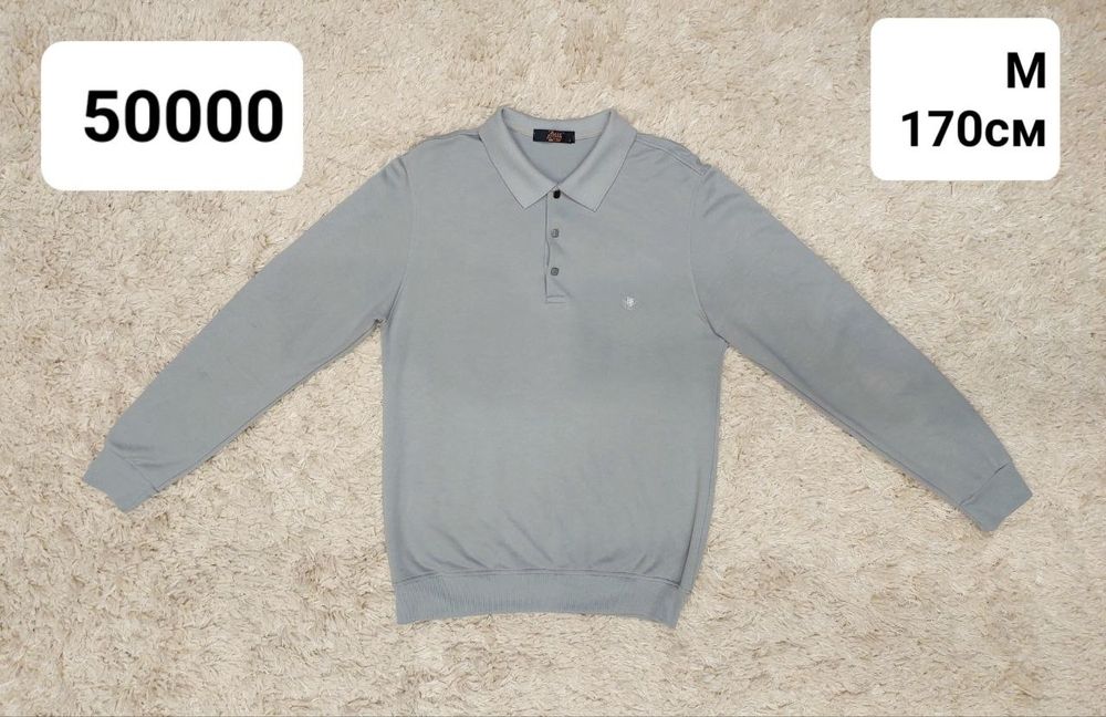 Продам брюки, для мальчиков