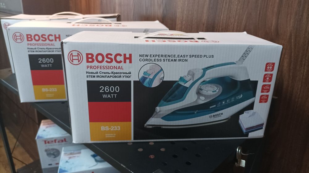 Электрический утюг Bosch, модель: BS-233 мощность  2600 Вт нержавеющая