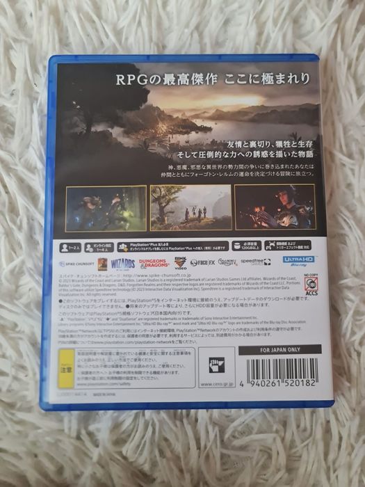 Baldurs gate 3 ps5 cd fizic