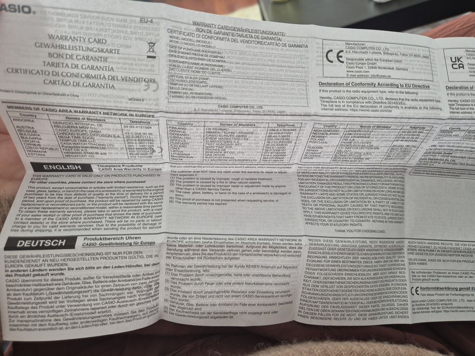 Casio Edifice ECB-2000D Sospensione