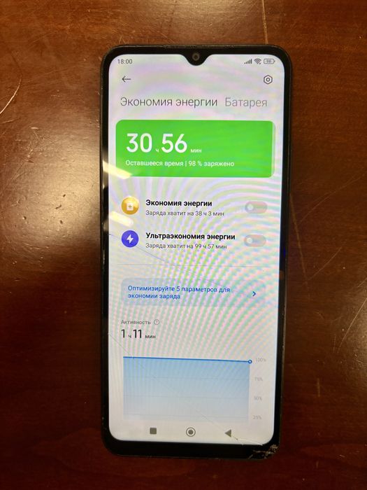 Poco 40c смартфон