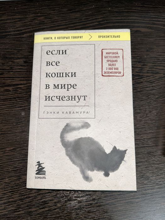 продаю срочно книги!