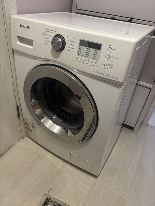 Стиральная машина