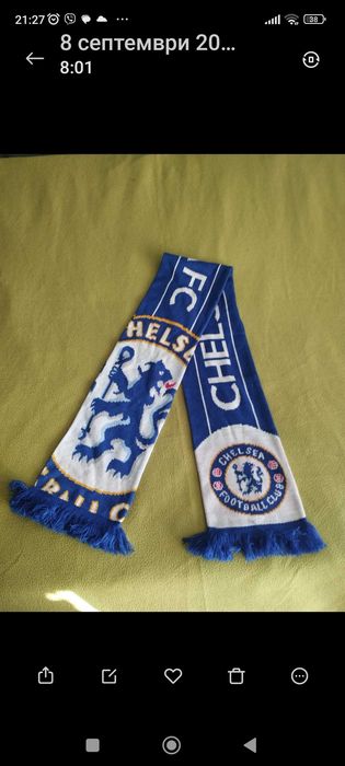 Футболни шалове.