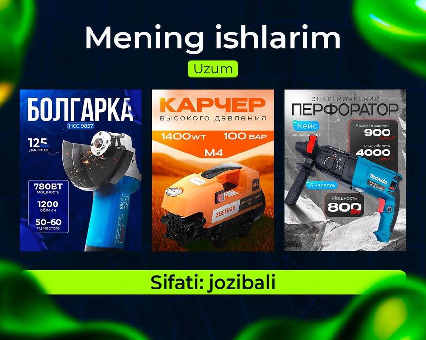 Инфографика для Uzum, WB, Ozon / Инфографика ва Дизайн / infografika