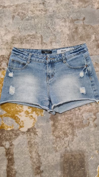 Pantaloni scurti de blug New Look