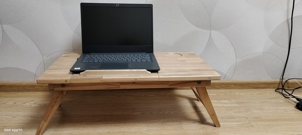 Стол для ноутбука