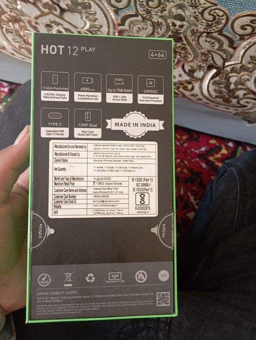 HOT 12 play xotira 64