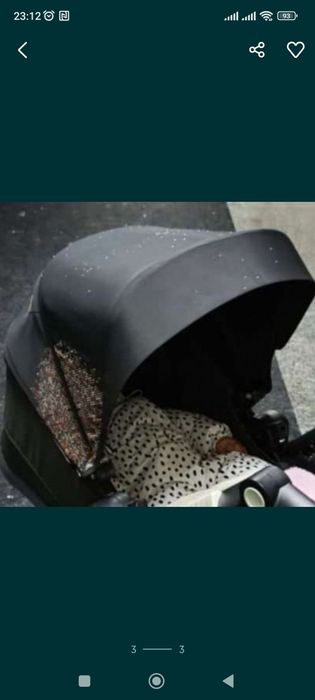 Коляска Skillmaks