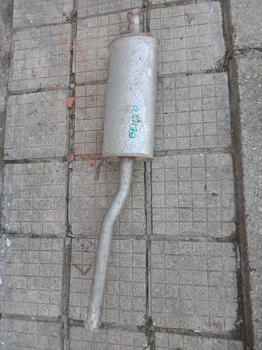 Гърнета за кола , средно и задно