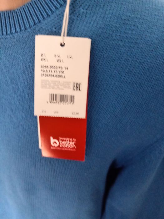 Vând bluza pt bărbați