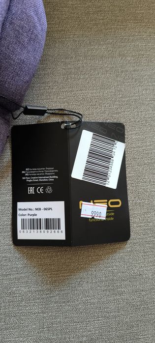 Продам новый  Рюкзак NEO