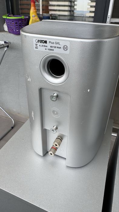 Sistem audio canton cu tot cu statie yamaha homecinema