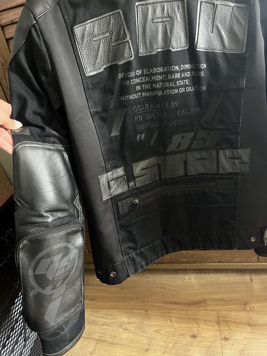 G-star кожено яке