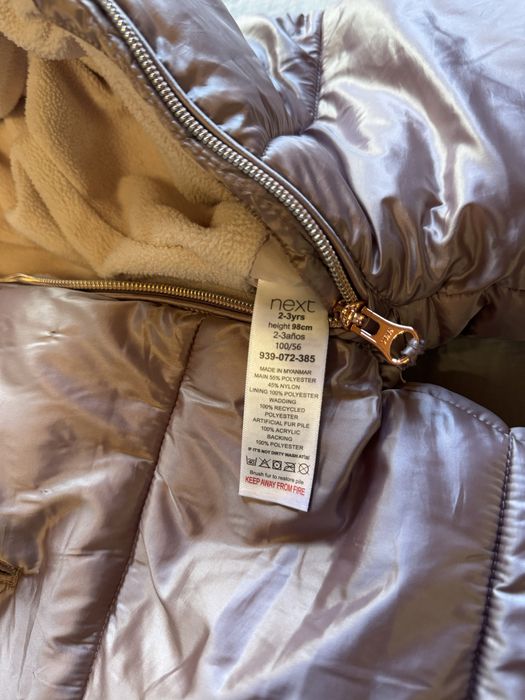 Детски космонавт