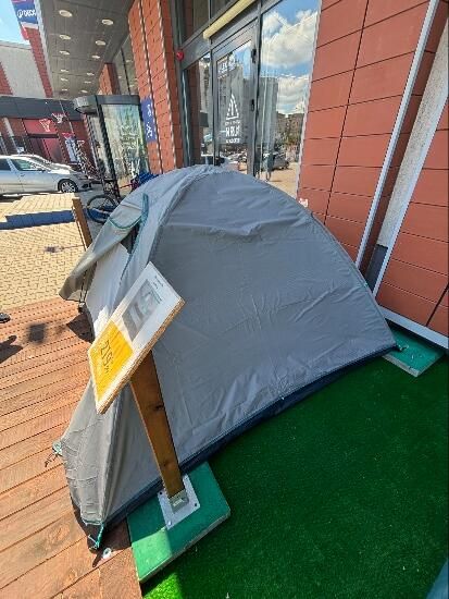 Cort de camping 3 locuri, Mh100 gri - No - produs resigilat Decathlon