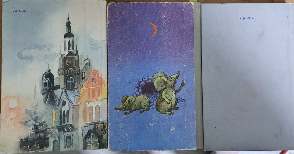 сказки для детей