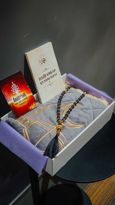 Мұсылман жиынтығы