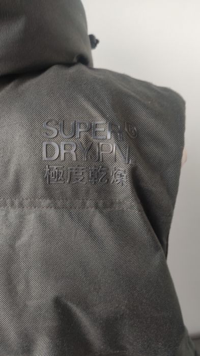 SUPERDRY original Windhibrid Japan  мъжка пухена грейка