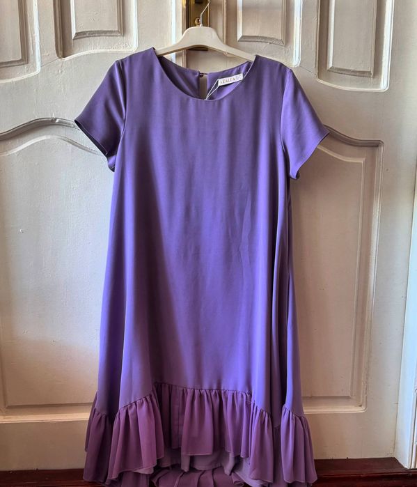 Куйлаклар бренд Birrin / Azalea