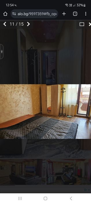 Продава се Многостаен апартамент в Пловдив, Институт по овощарство - 170 кв.м за 1589 €/кв.м - Снимка #8